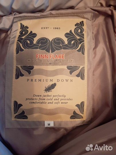 Пуховик женский длинный 44 - 46