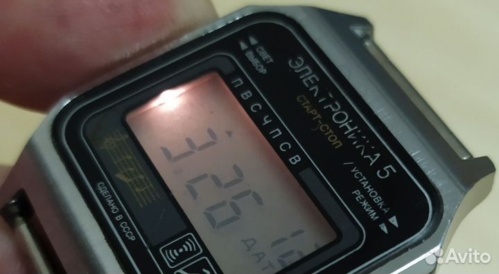 Мужские наручные часы