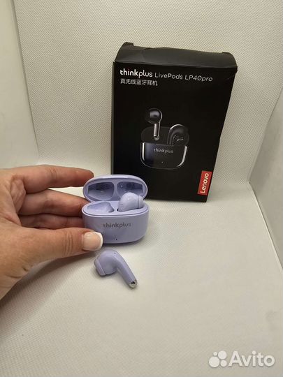 Беспроводные наушники