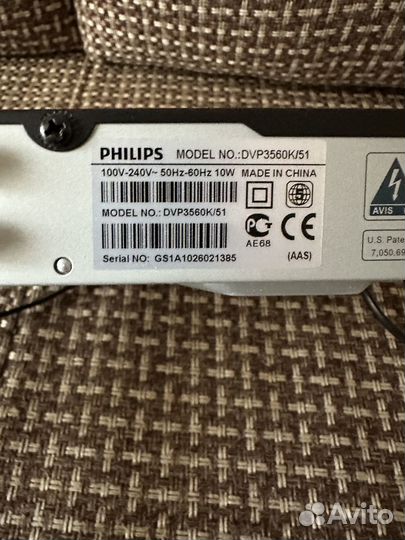 DVD плеер philips