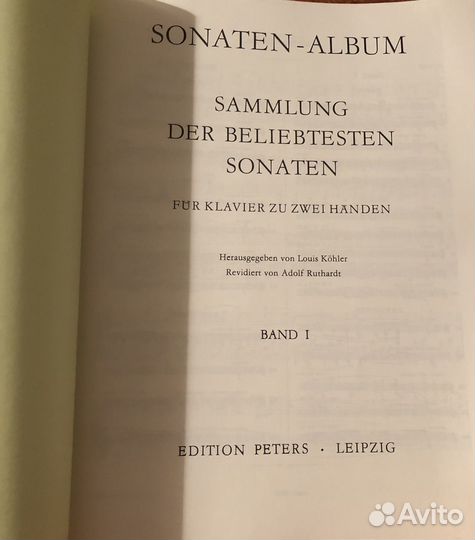Ноты для фортепиано. Сонаты: Гайдн, Моцарт