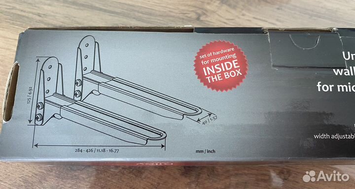 Кронштейн для свч