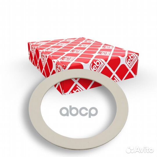 Сальник ступицы BPW 120*157*2.5 07307 Febi