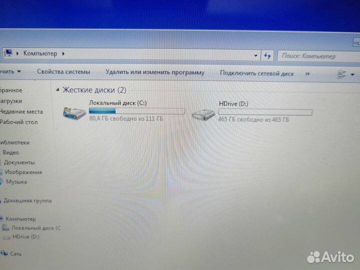 Ноутбук samsung R540