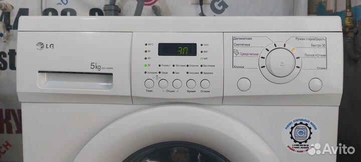 Стиральная машина LG 5кг