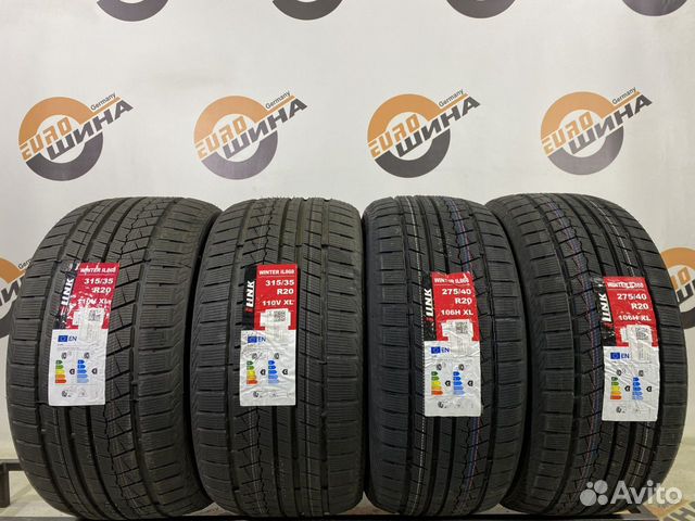 iLink Winter IL868 275/40 R20 и 315/35 R20 107R