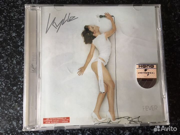 Kylie minogue CD/DVD