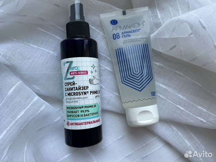 Антисептик для рук Санитайзер