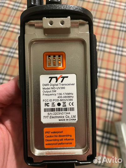 Рация tyt мd-UV390