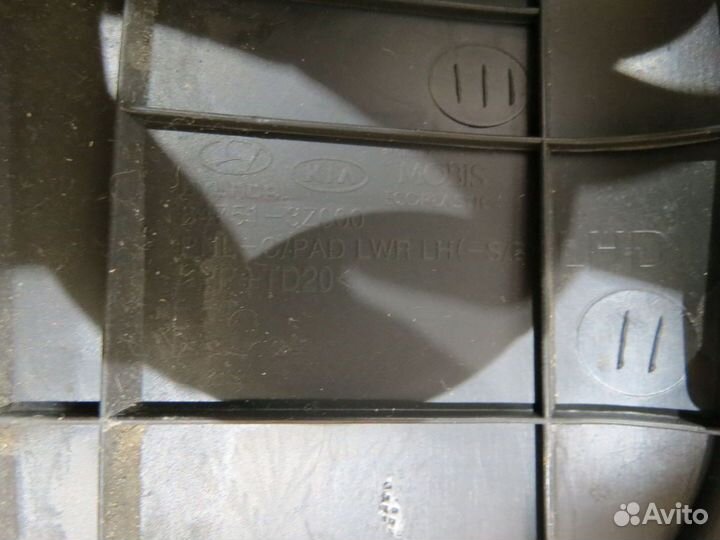 Накладка подрулевая Hyundai i40