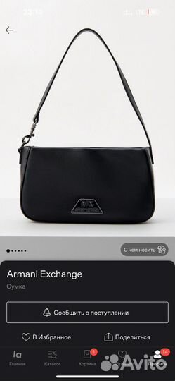 Armani exchange сумка