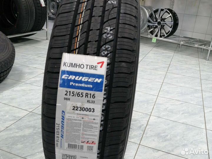 Kumho Crugen Premium KL33 215/65 R16