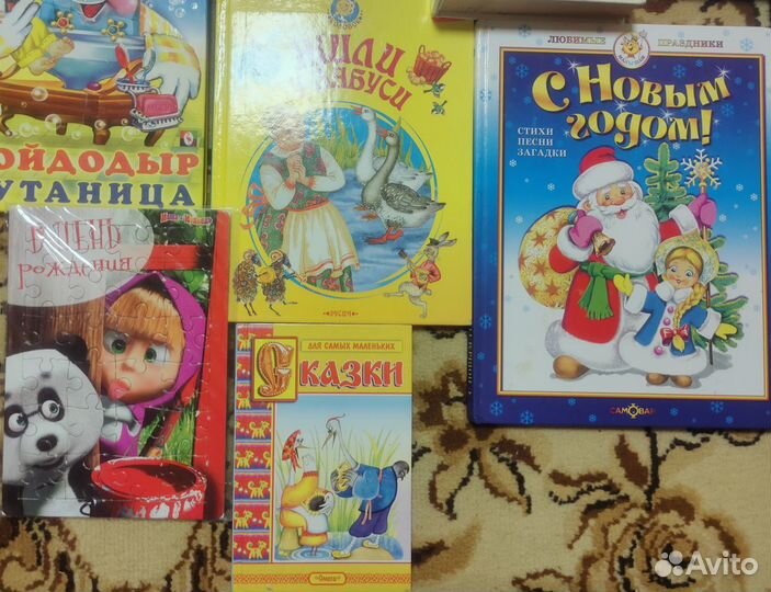 Энциклопедии, журналы, детская литература