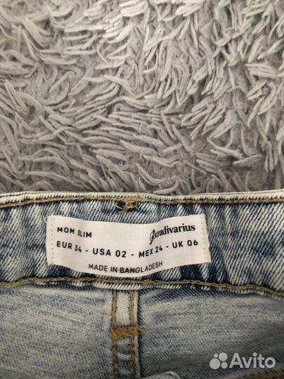 Джинсовые шорты stradivarius