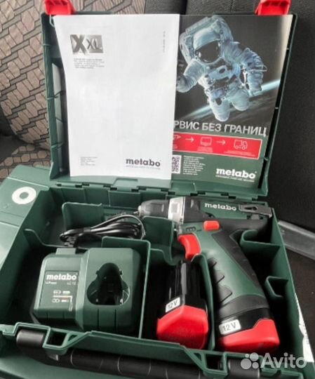 Metabo powermaxx bs Basic