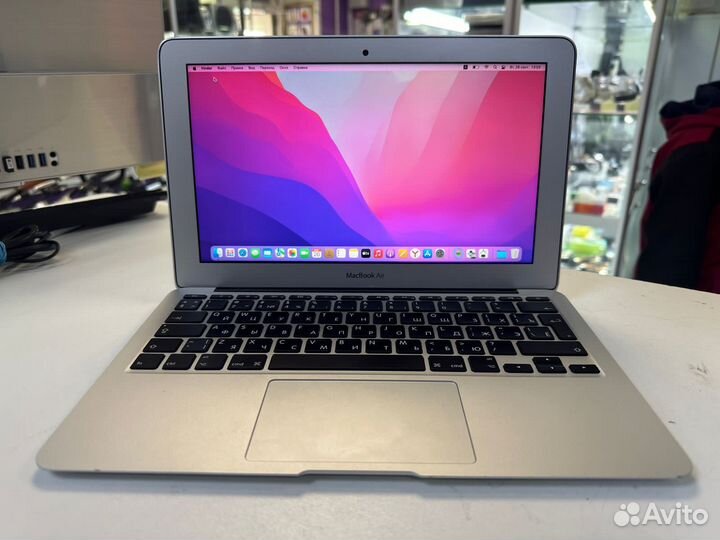 Apple MacBook Air 2015 (i5)