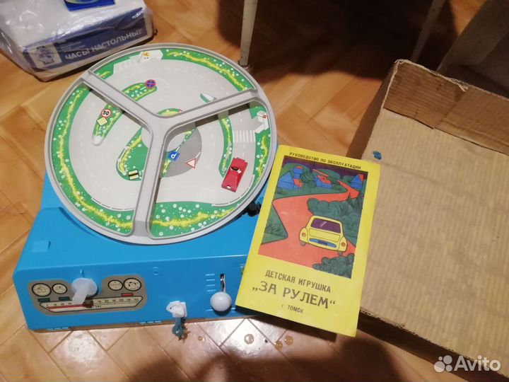 За рулем СССР игра кубик рубика Часы сборные