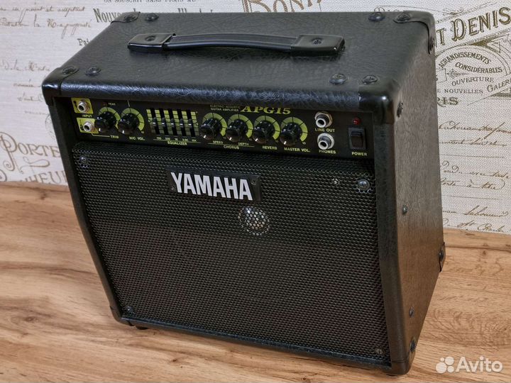 Yamaha APG15/AR1500-live