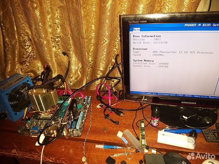 Материнская плата Asus M4A88T-M AM3