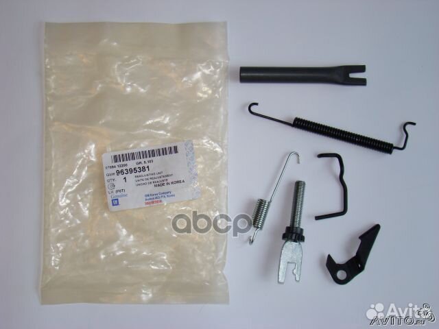 Установочный комплект тормозных колодок 96395381