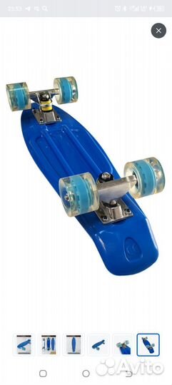 Скейтборд детский ASE-sport Круизер ASE-tiny