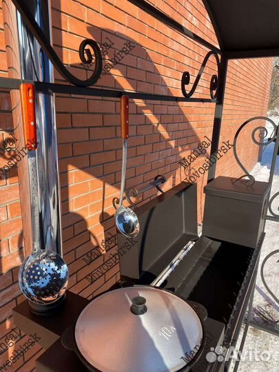 Мангальная зона