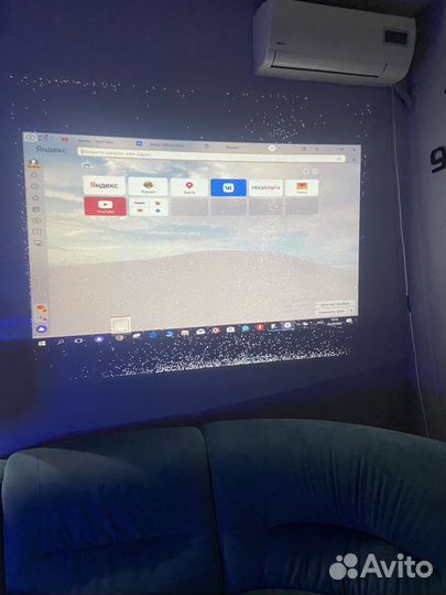Проеторы