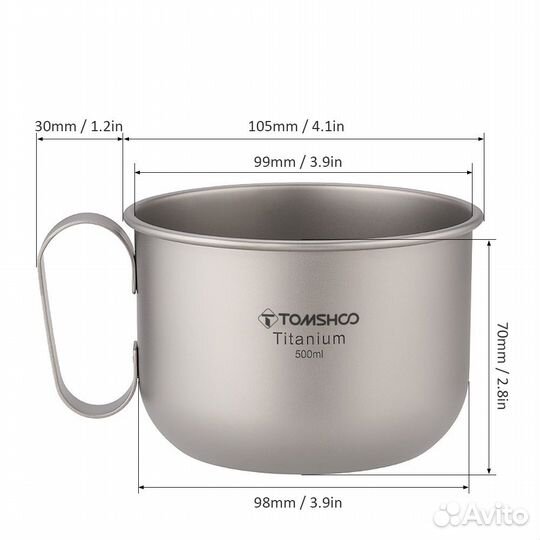 Титановая кружка с фиксированной ручкой 500 мл