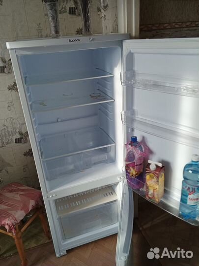 Холодильник