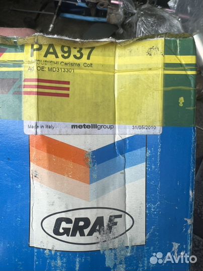 Помпа насос Carisma DA 1996-2003