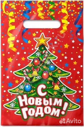 Пакеты новогодние
