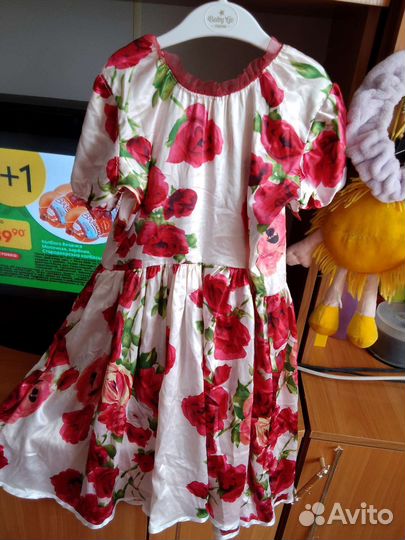 Костюм для выступлений