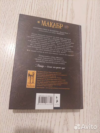 Книги новые