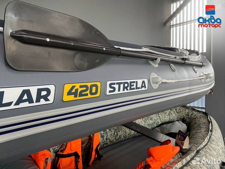 Лодка пвх Solar 420 Strela Jet Tunnel серая