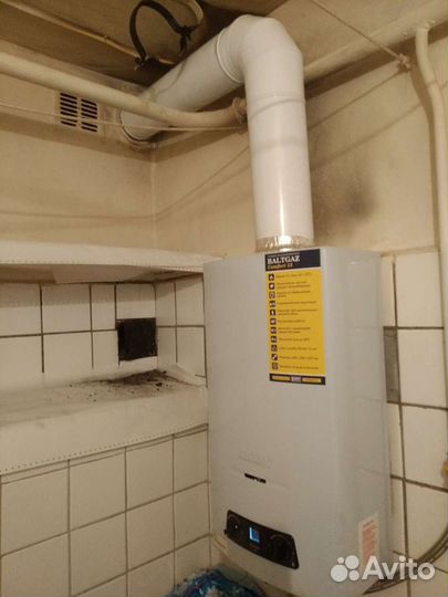 Газовое оборудование