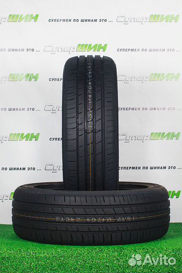 Nexen N'Fera RU1 SUV 225/50 R17