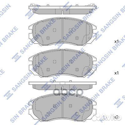Колодки тормозные передние SP1723 Sangsin brake