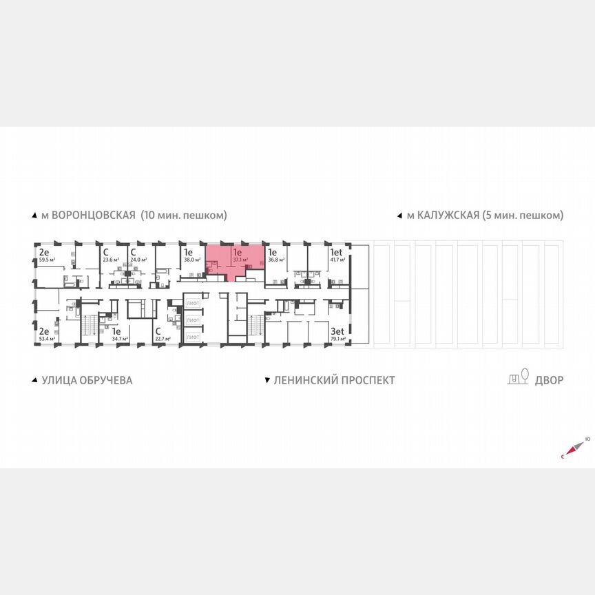 1-к. квартира, 37,1 м², 38/58 эт.
