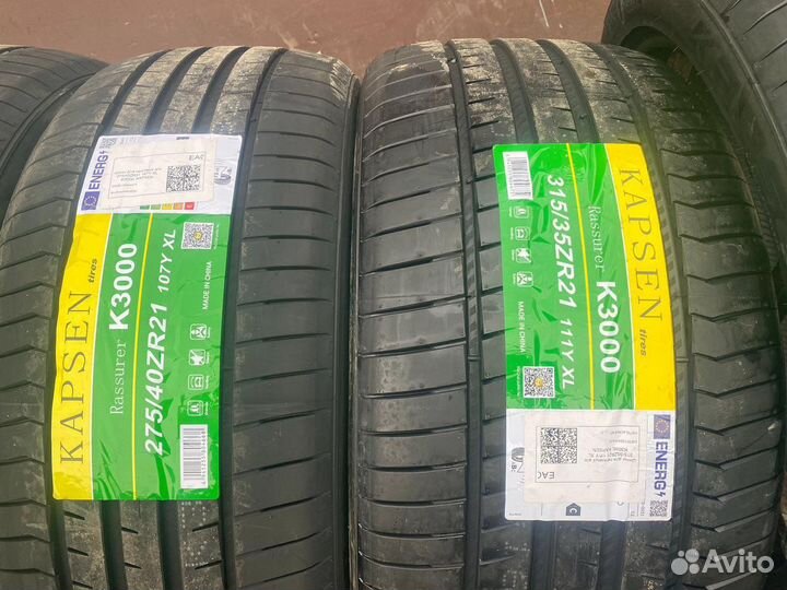 Kapsen RS26 315/35 R21 и 275/40 R21 Y