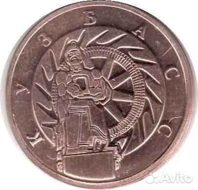 Аттракцион монетный двор пресс наковальня чеканка