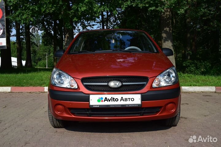 Hyundai Getz 1.4 МТ, 2009, 46 750 км