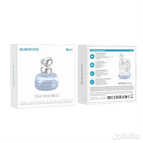 Наушники (bluetooth)borofone BW10 Голубые