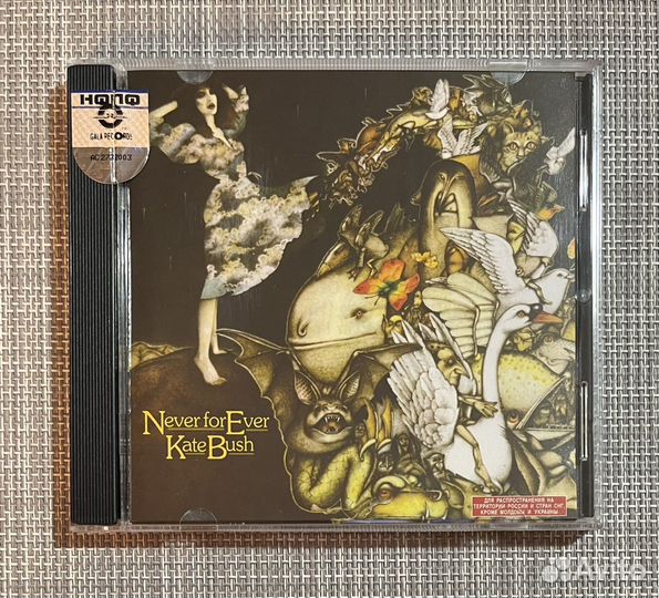 Kate Bush - Never For Ever CD Rus