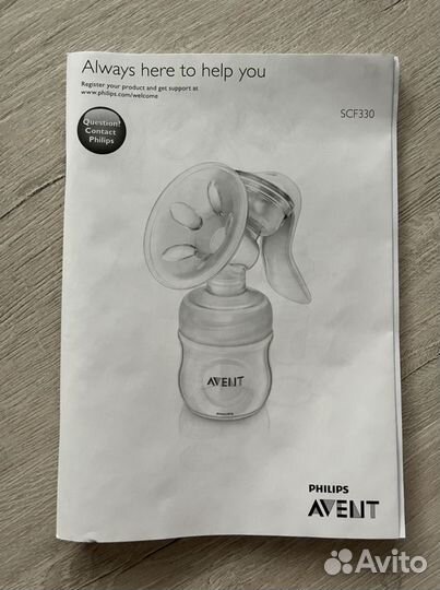 Молокоотсос ручной