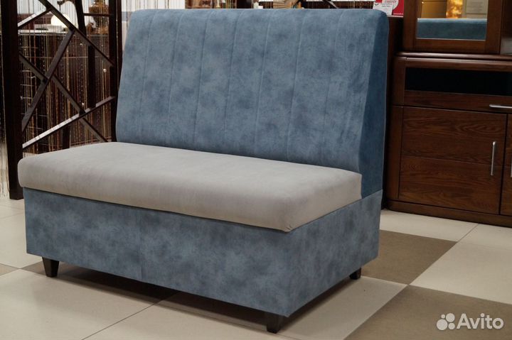 Диван Стильный 