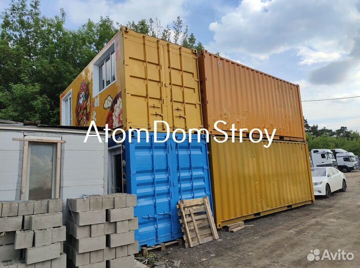 Бытовка напрямую с производства