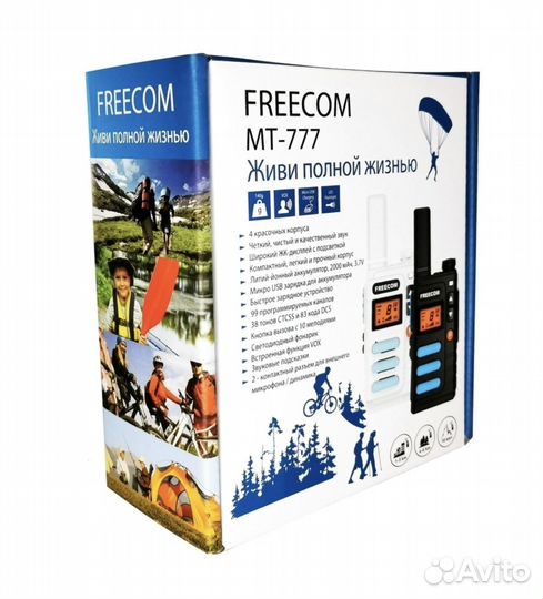 Рация Freecom MT-777 USB LPD/PMR
