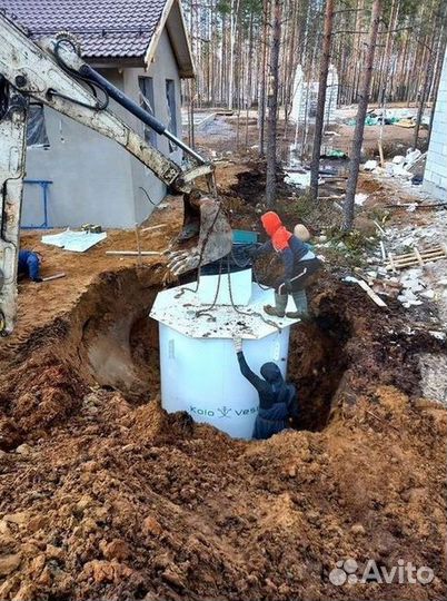 Погреб уралец