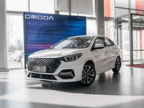 Новый OMODA S5 1.5 CVT, 2023, цена от 1 689 000 руб.