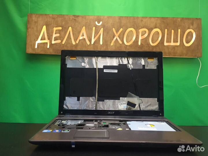 Корпус для Acer Aspire 5742